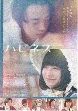 鬼吹灯云南虫谷